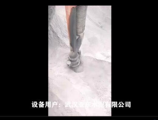 <b>图赛德泵业产品案例-振荣-负吸</b>